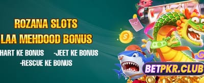 mj77 کے ساتھ جیتیں بڑے انعامات